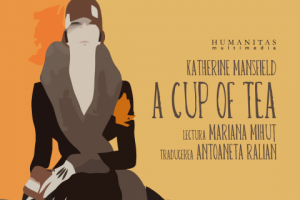 Перевод с английского