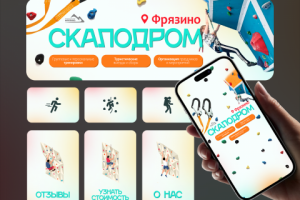 Оформление сообщества ВК