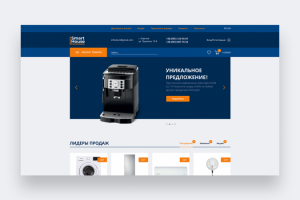 Интернет-магазин бытовой техники
