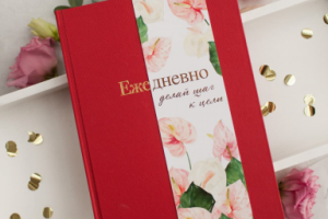 Дизайн обечайки