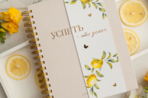 Дизайн обечайки