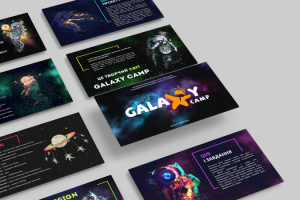 Презентация «GALAXY CAMP»