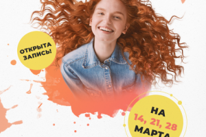 Обложка поста