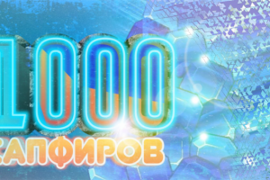 Превью YouTube