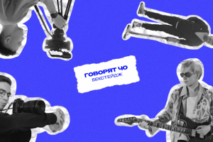 Заставка для видео