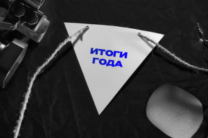 Заставка для видео