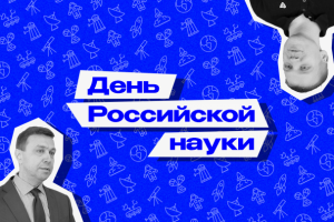 Заставка для ролика