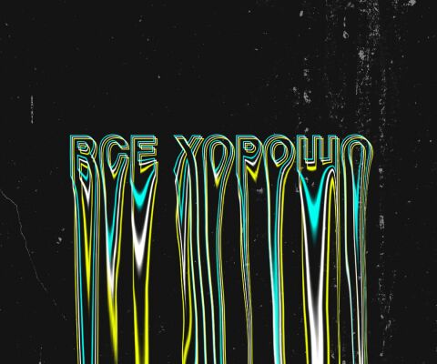 img4410005.png
