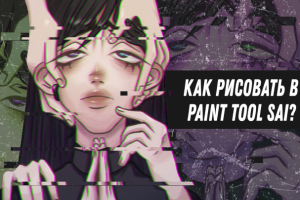 Заставка для видео