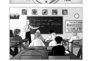 Комикс "Большая перемена". 1 стр