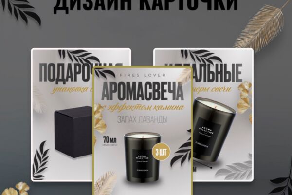 img4472585.png