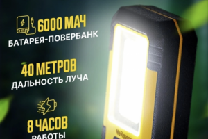 Дизайн карточек