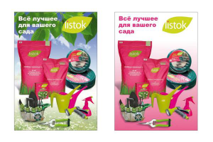Плакаты LISTOK