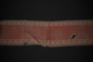 Древний ковёр