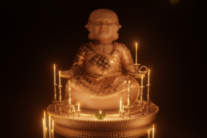 Многоликий