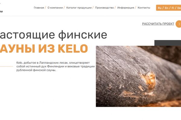 img4397428.png
