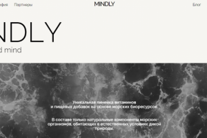 Mindly (WordPress)