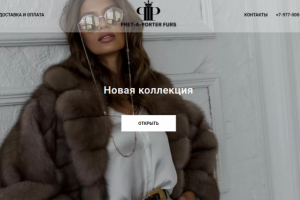 Pret-A-Porter furs (WordPress)