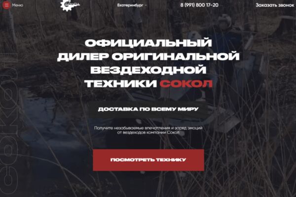 img4323059.png