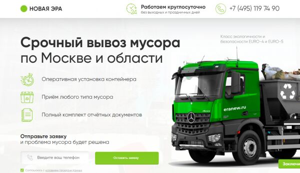 img4323056.png