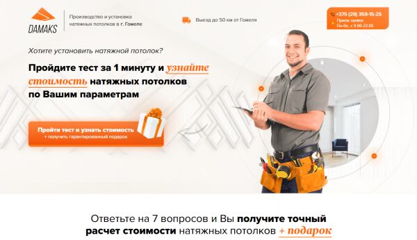 img4323054.png