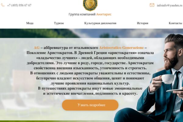 img4322969.png
