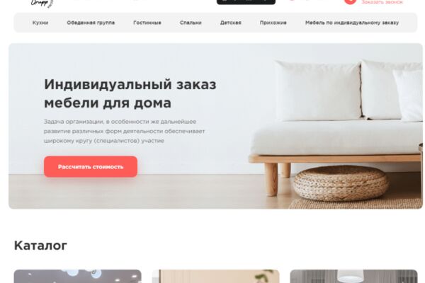 img4322957.png