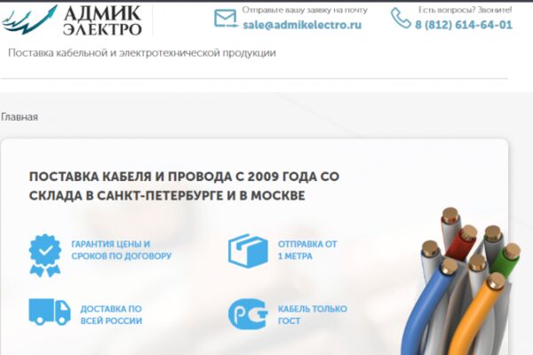 img3830503.png