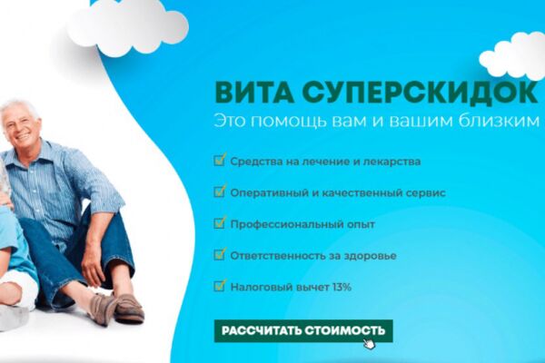 img3763608.png