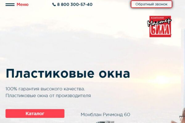 img3676296.png