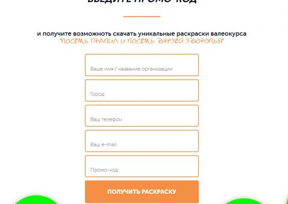 img3579659.png