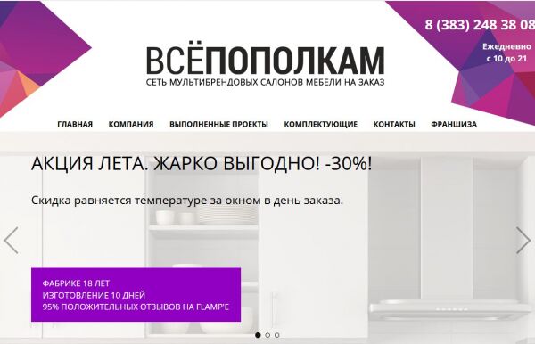 img3473581.png