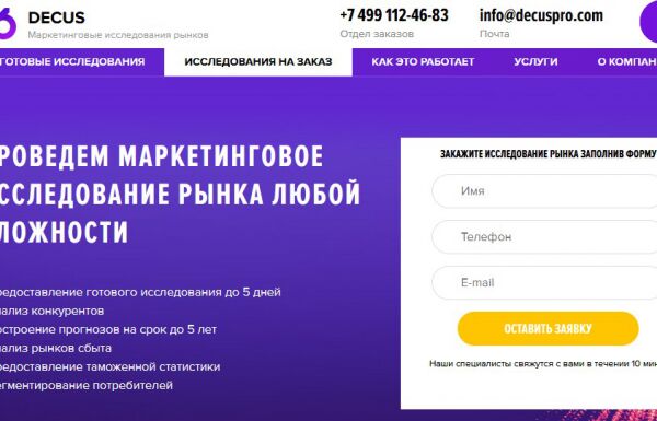 img3388559.png