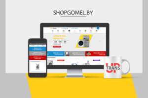 Shopgomel.by - интернет магазин