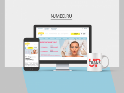 NJMed.ru