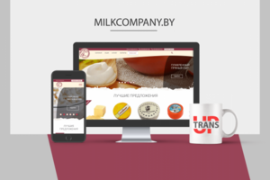 MilkCompany.by