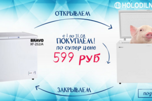 Работа 3360344