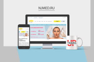 NJMed.ru