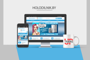HOLODILNIK.BY