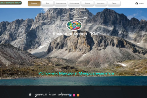 Блог - ЗДОРОВЬЕ В НАШИХ РУКАХ