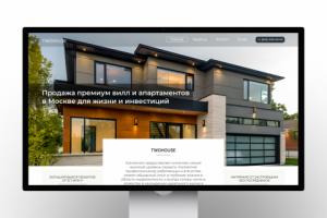 Продажа премиум вилл и апартаментов в Москве