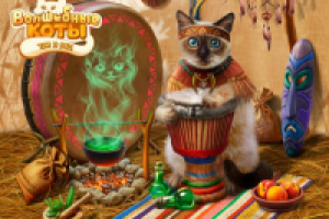 Работа 2140438