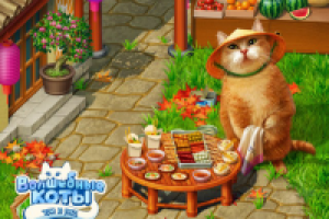 Работа 2140433