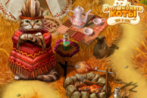 Работа 2140431