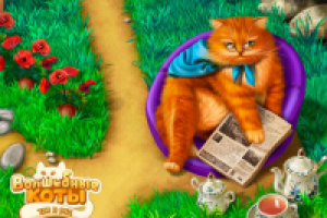 Работа 1998476