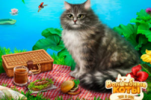 Работа 1998475