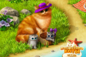 Работа 1998473