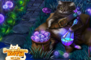 Работа 1998471