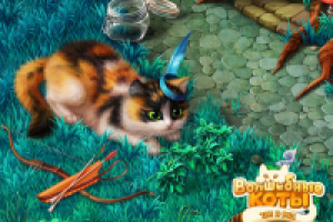 Работа 1998467