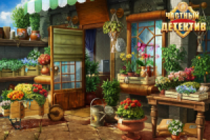 Работа 2473313